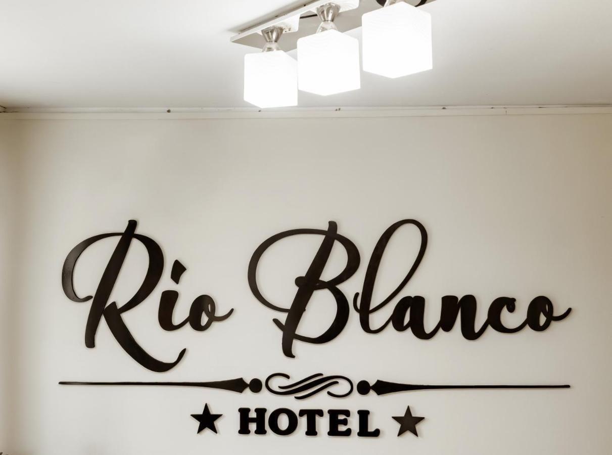 Hotel Rio Blanco ピウラ エクステリア 写真